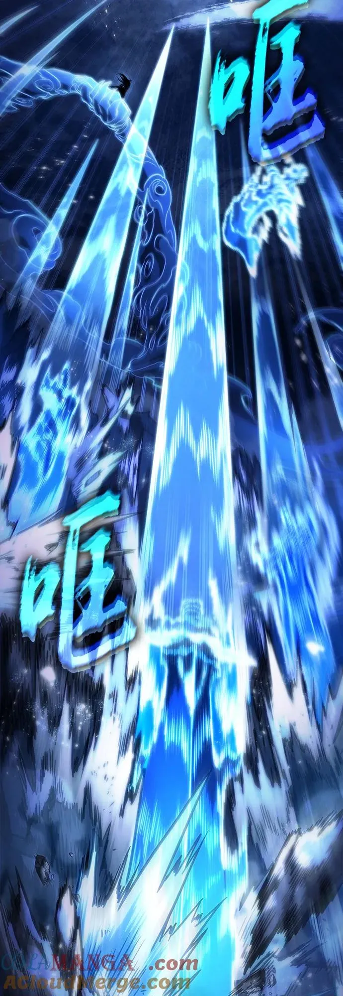 第119话 第37页