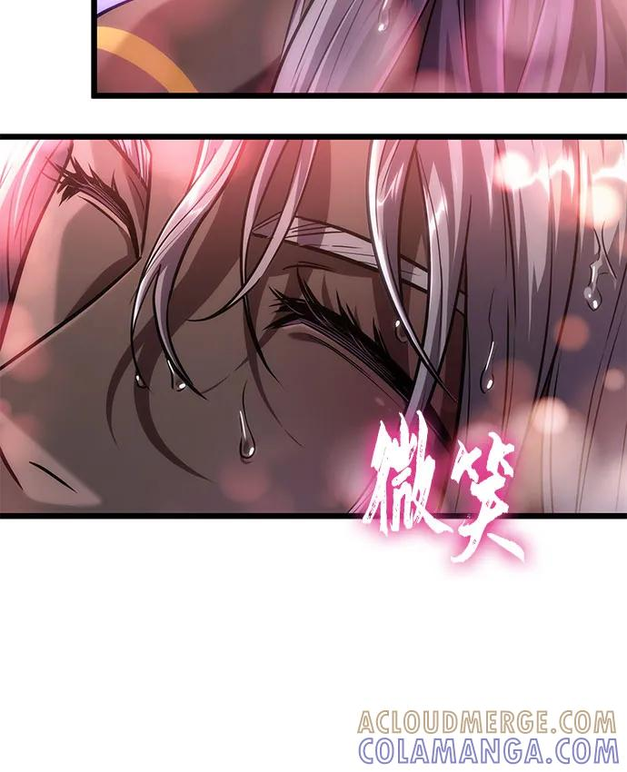 第193话 第16页