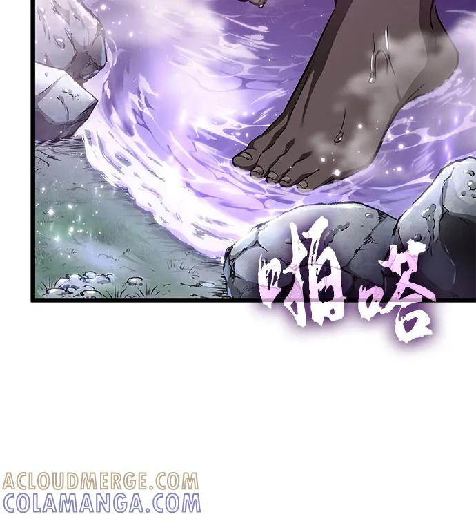 第193话 第19页