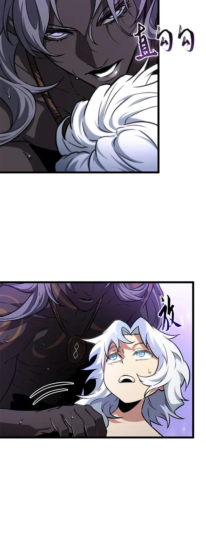 第193话 第30页