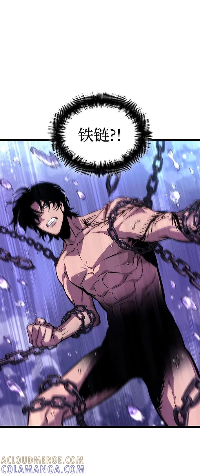 第194话 第25页
