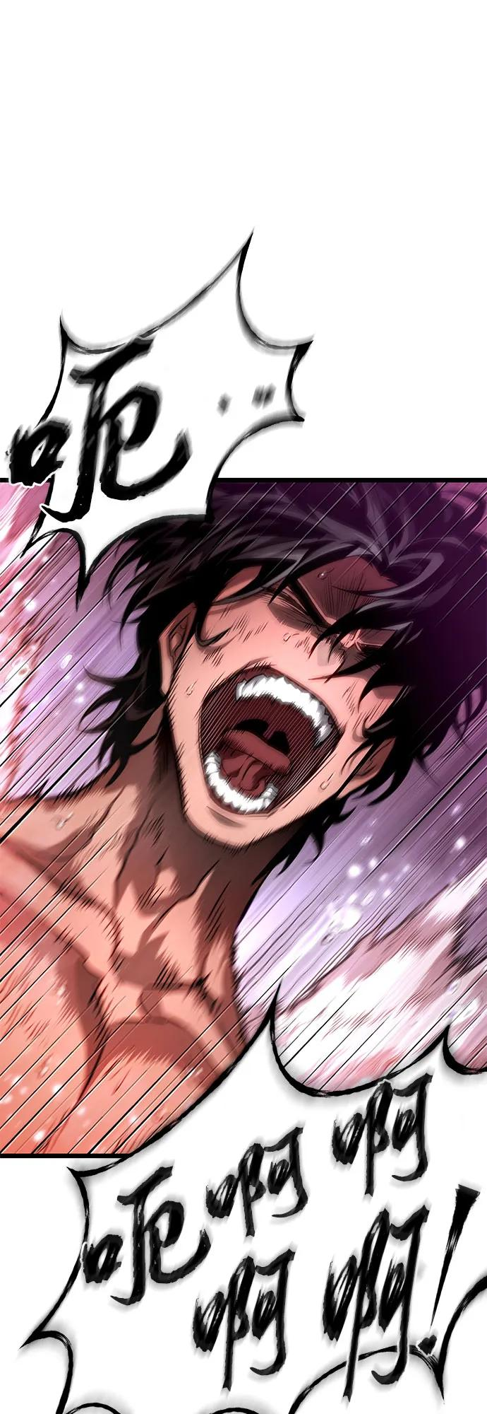 第194话 第45页