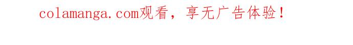 第195话 第59页