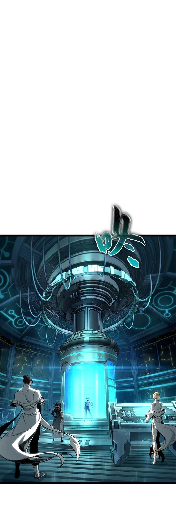 第196话 第51页