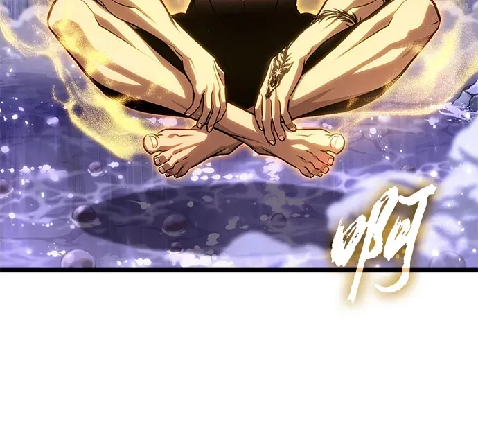 第197话 第14页