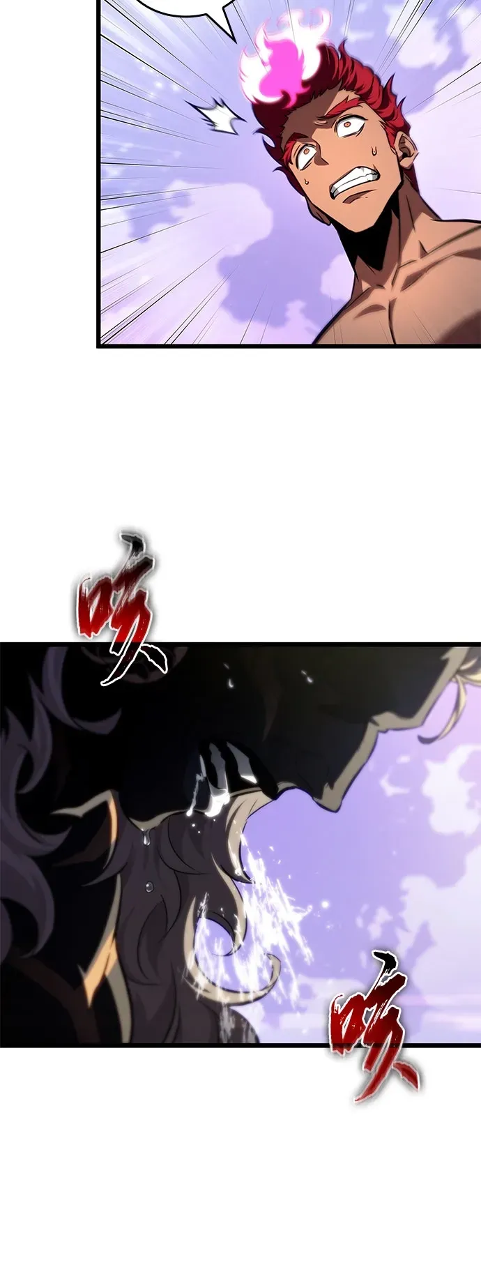 第197话 第44页