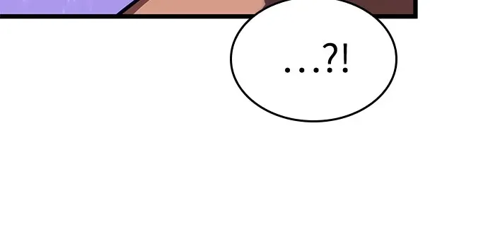 第197话 第62页