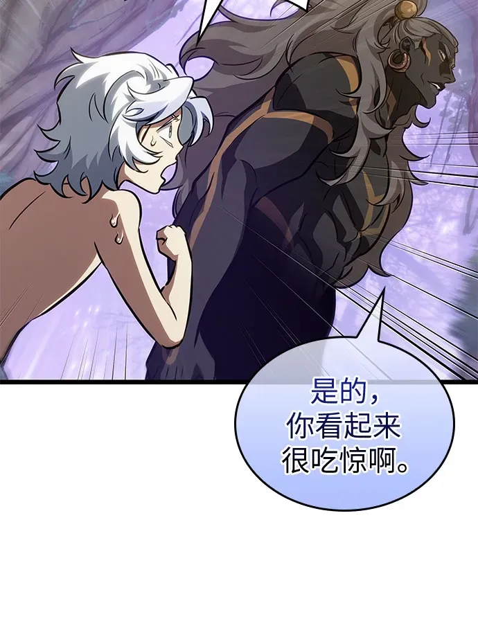 第200话 第22页