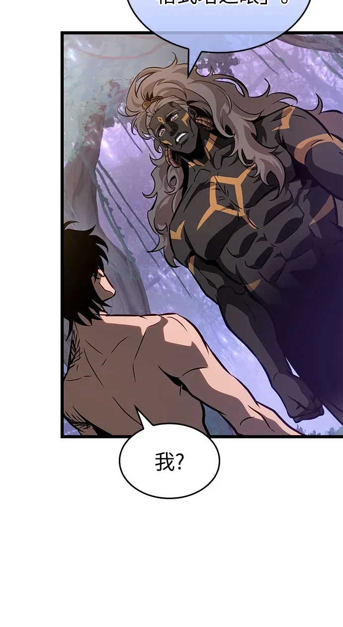 第200话 第25页