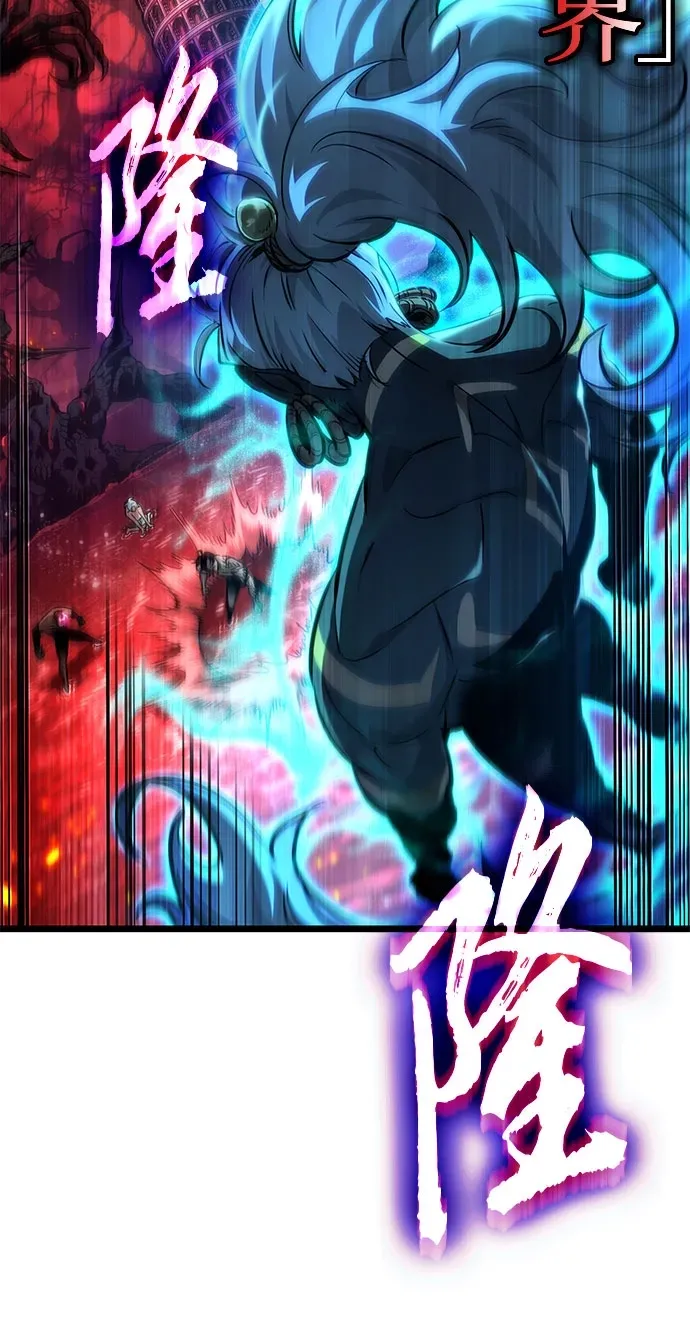 第200话 第34页