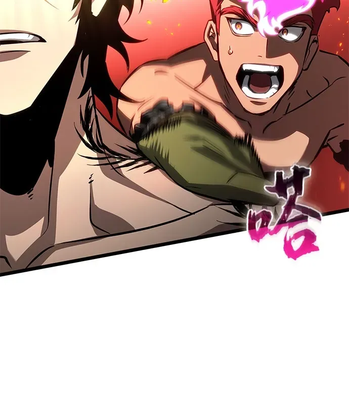 第200话 第43页