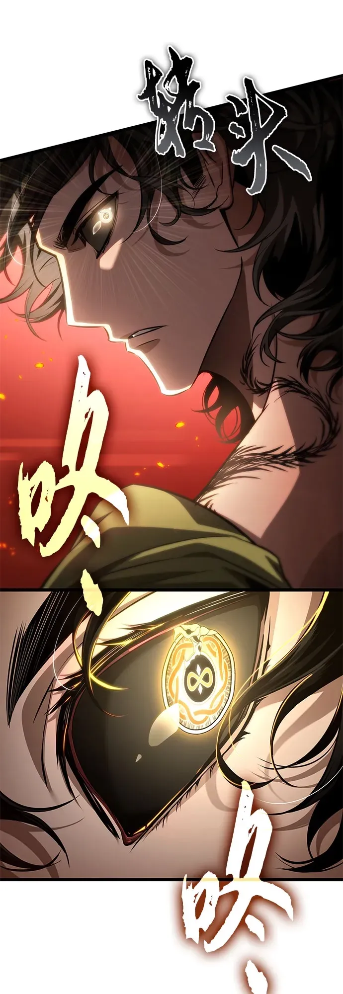 第200话 第44页