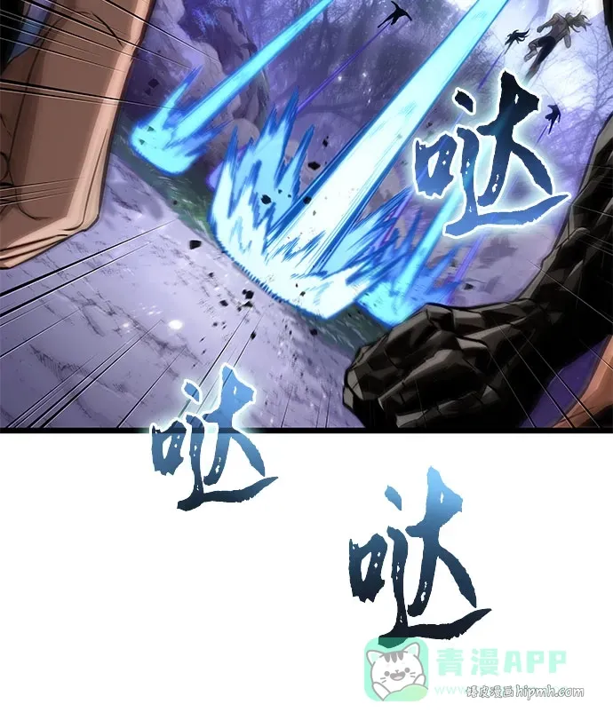 第200话 第56页