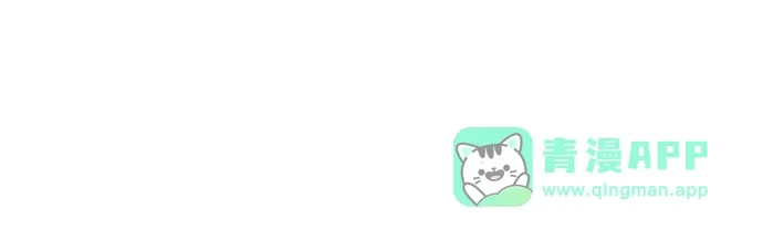 第202话 第21页