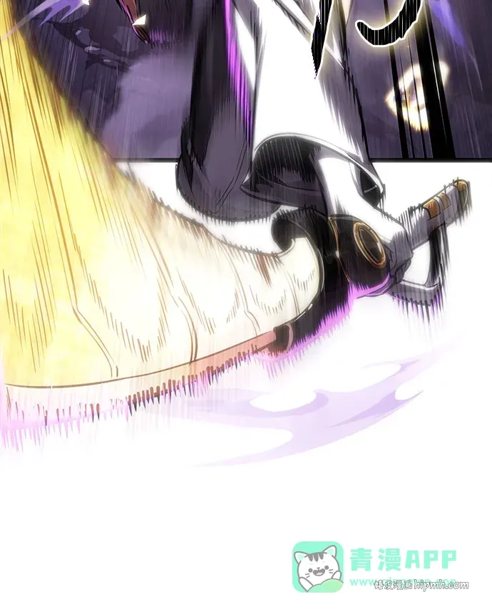 第203话 第26页