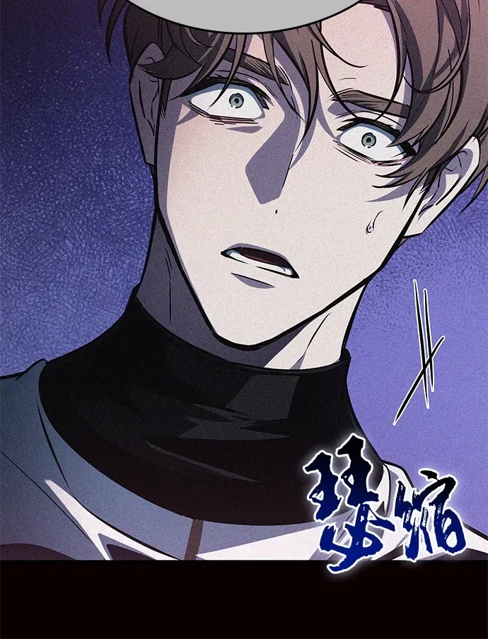 第203话 第49页