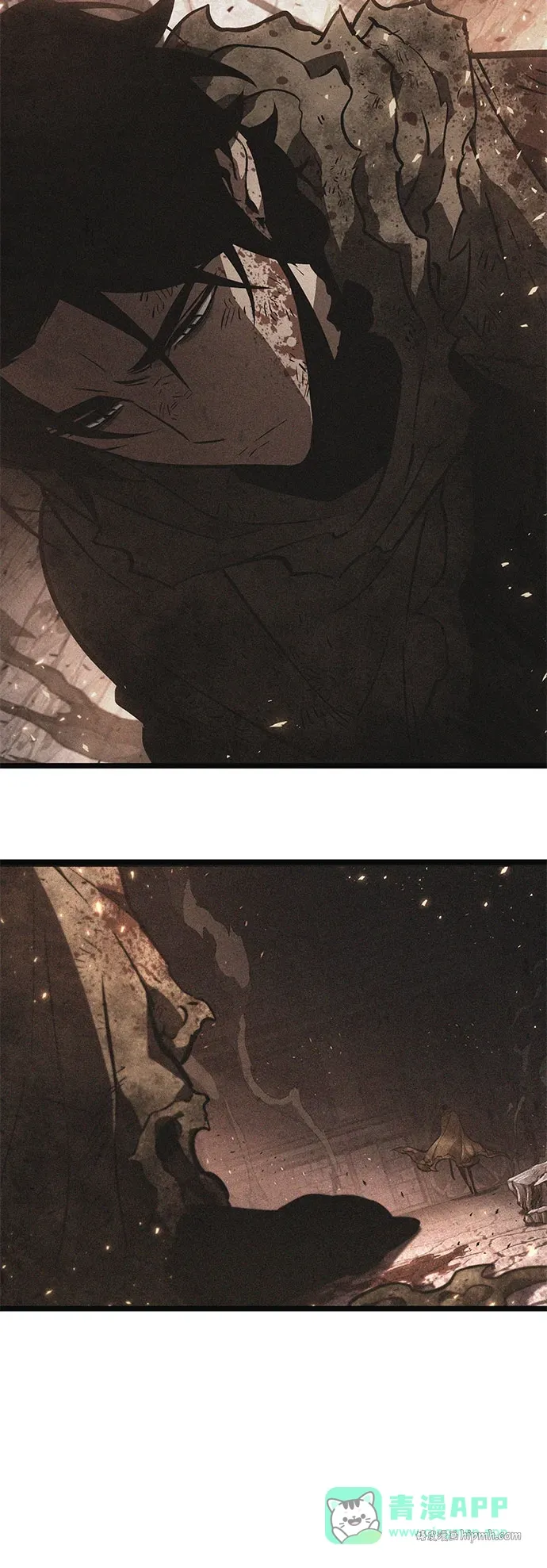 第203话 第71页