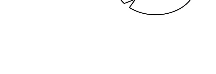 第204话 第9页