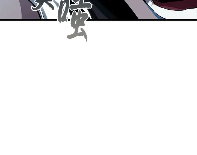 第204话 第53页