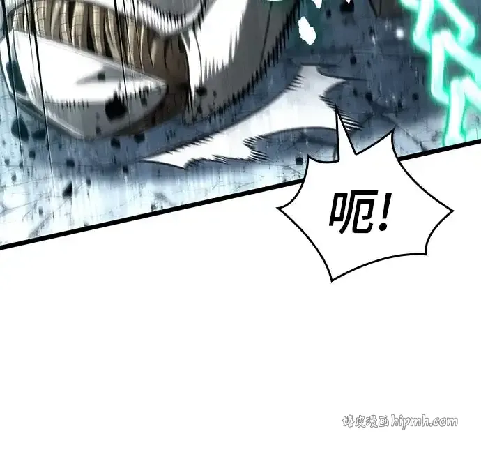 第206话 第36页