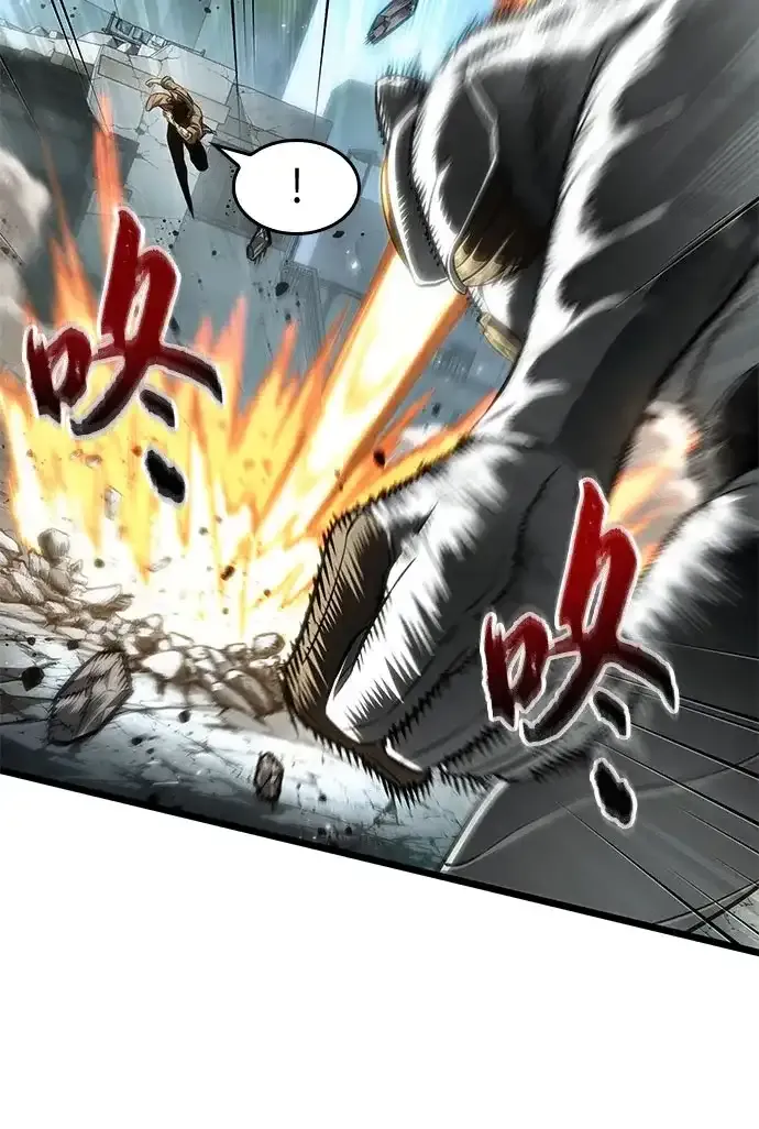 第206话 第39页