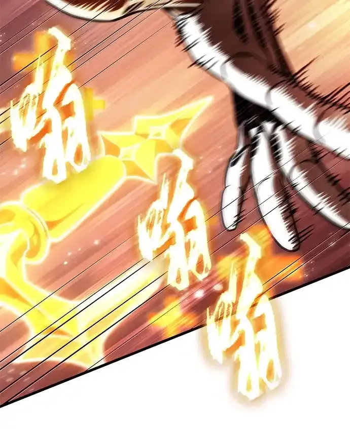 第206话 第45页