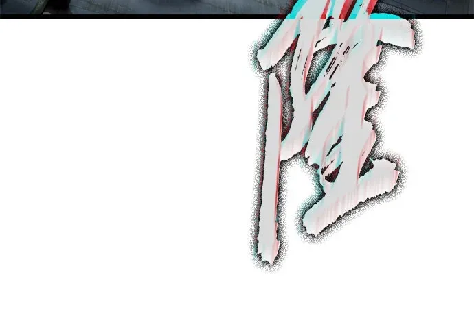 第208话 第66页