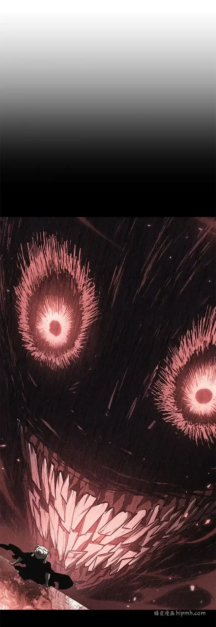 第208话 第71页