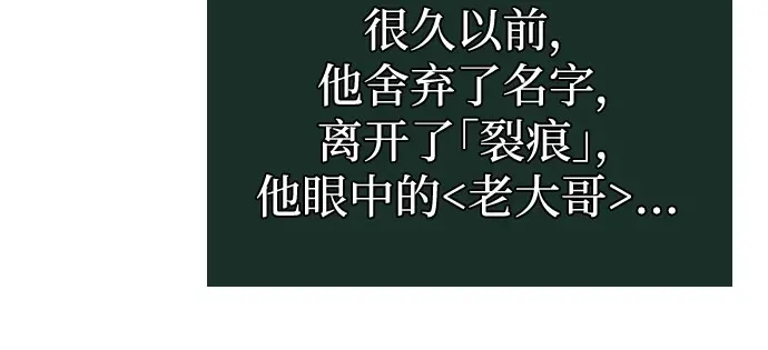 第209话 第9页