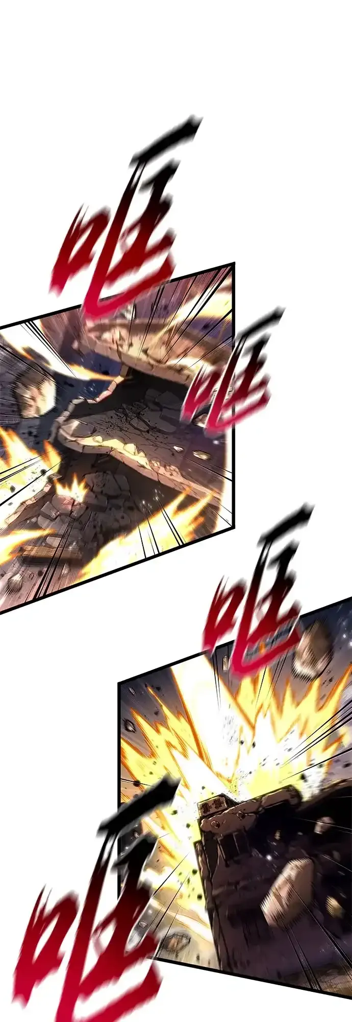 第209话 第60页