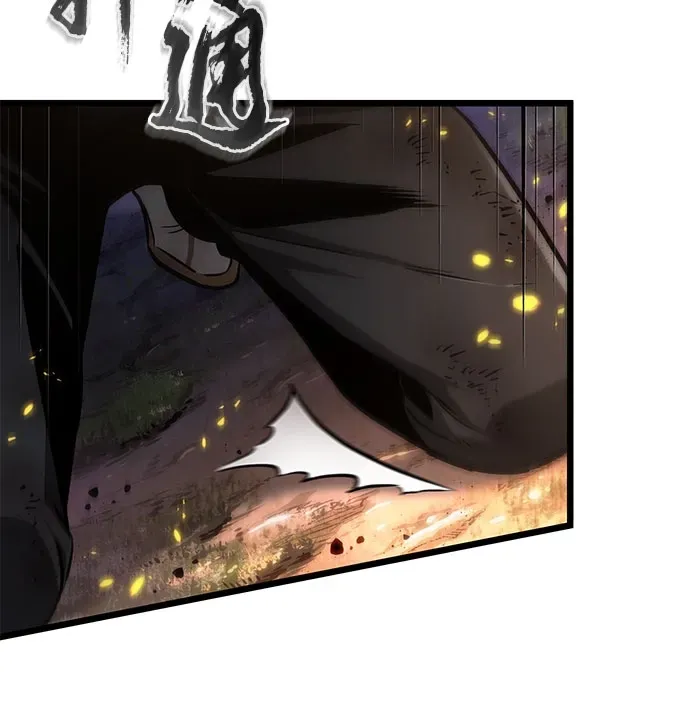 第209话 第63页