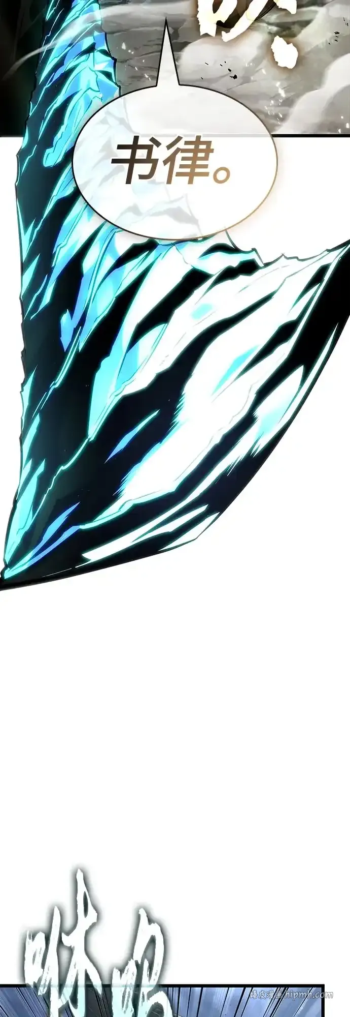 第210话 第56页