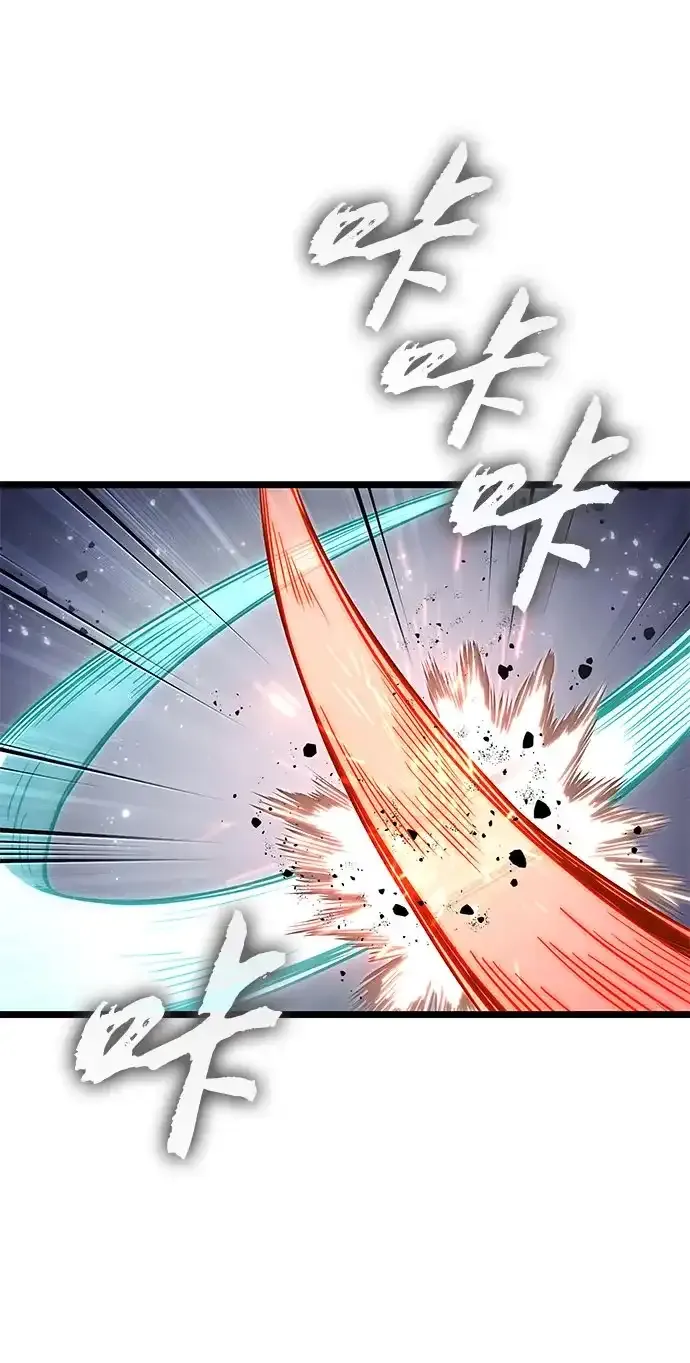 第211话 第35页