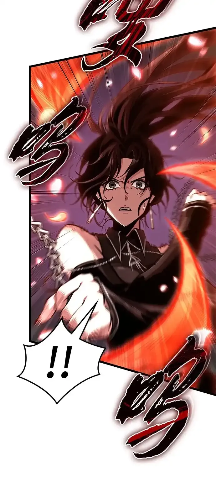 第211话 第47页