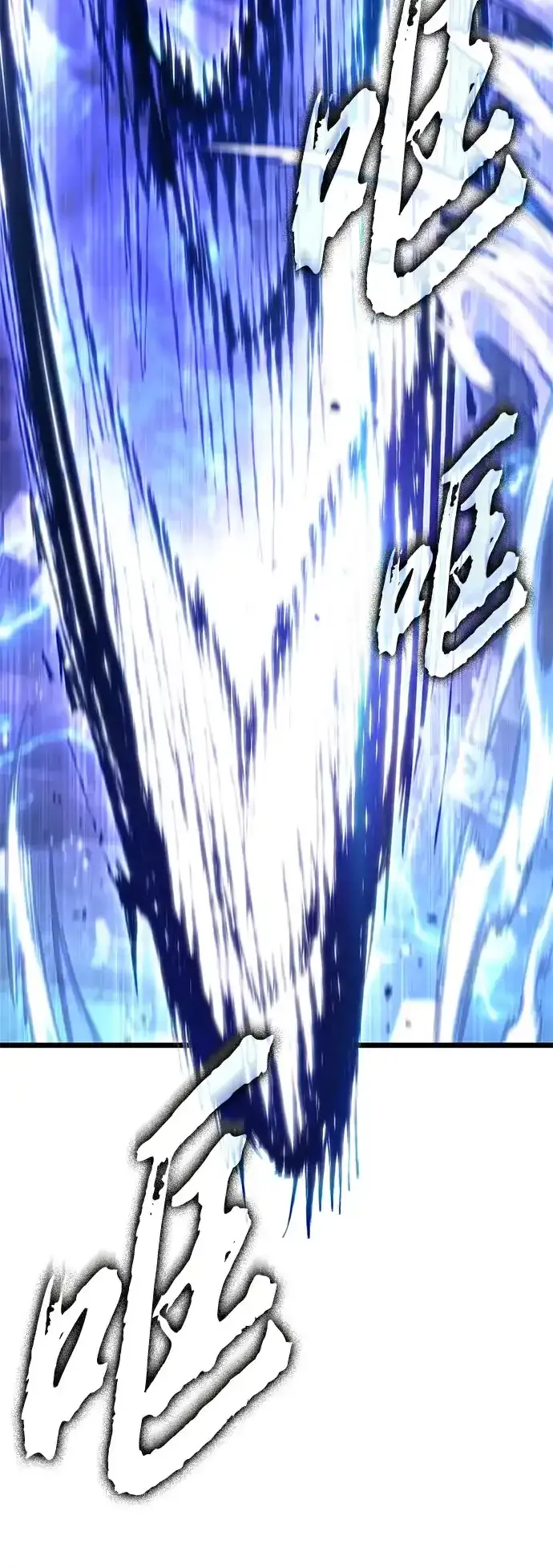 第212话 第37页