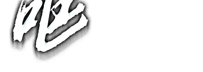 第212话 第40页