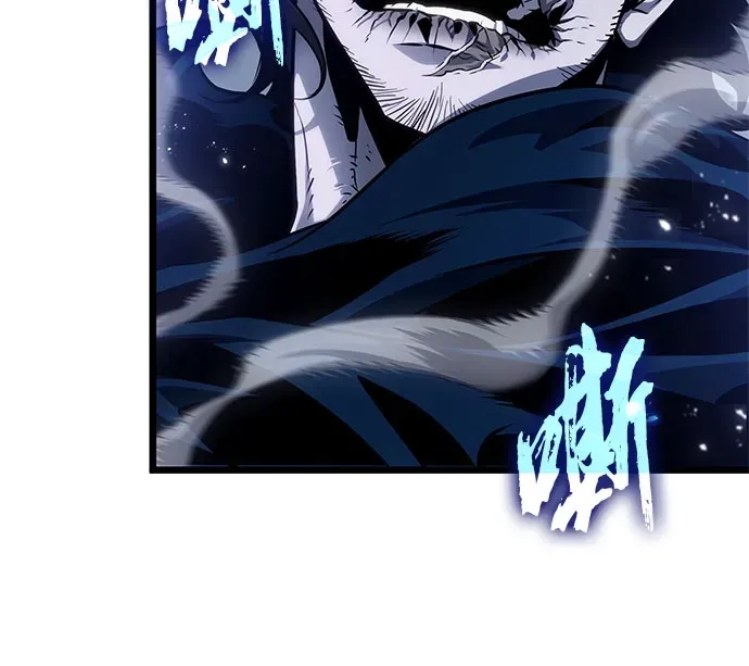 第212话 第54页