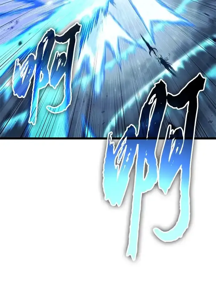 第212话 第78页