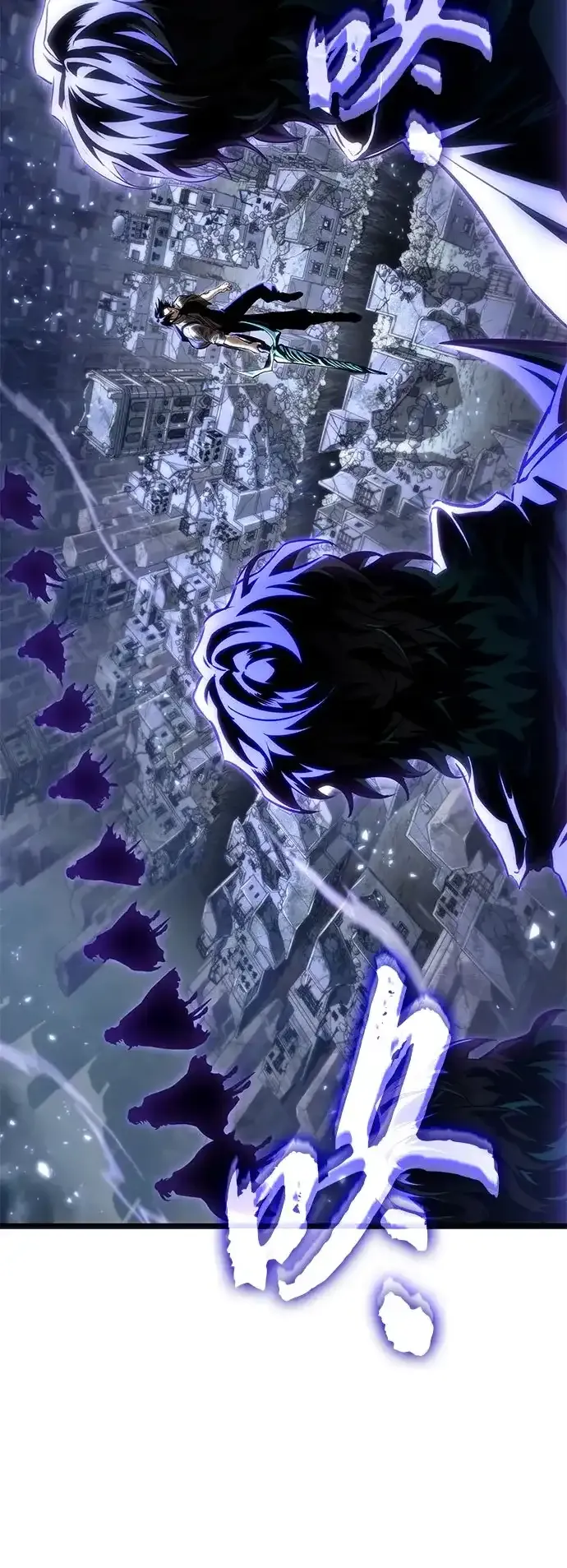 第213话 第4页