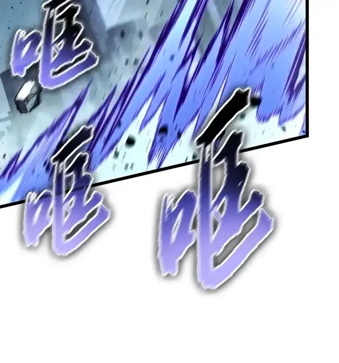 第213话 第12页