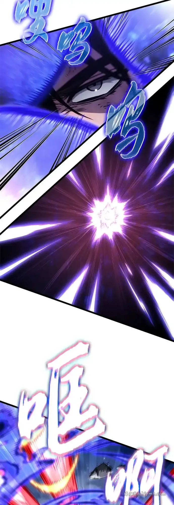 第213话 第26页