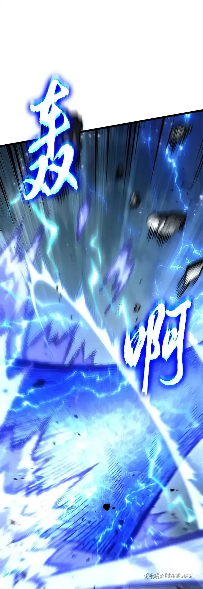 第213话 第36页