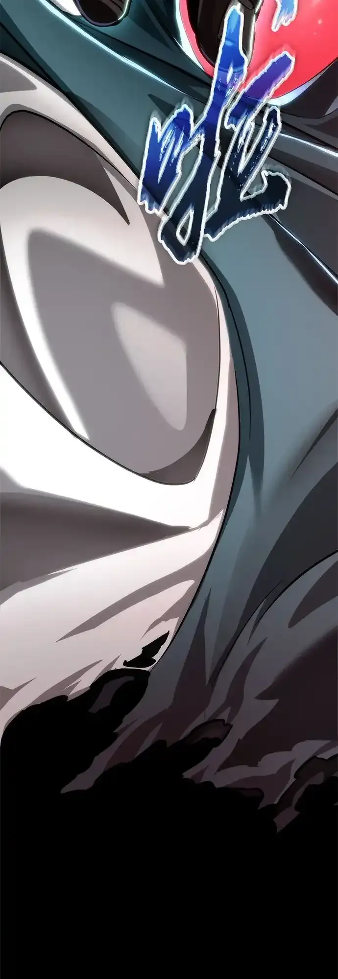 第213话 第78页