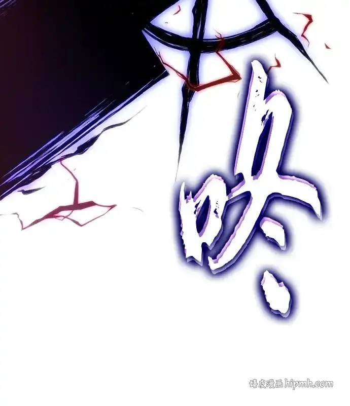 第214话 第36页