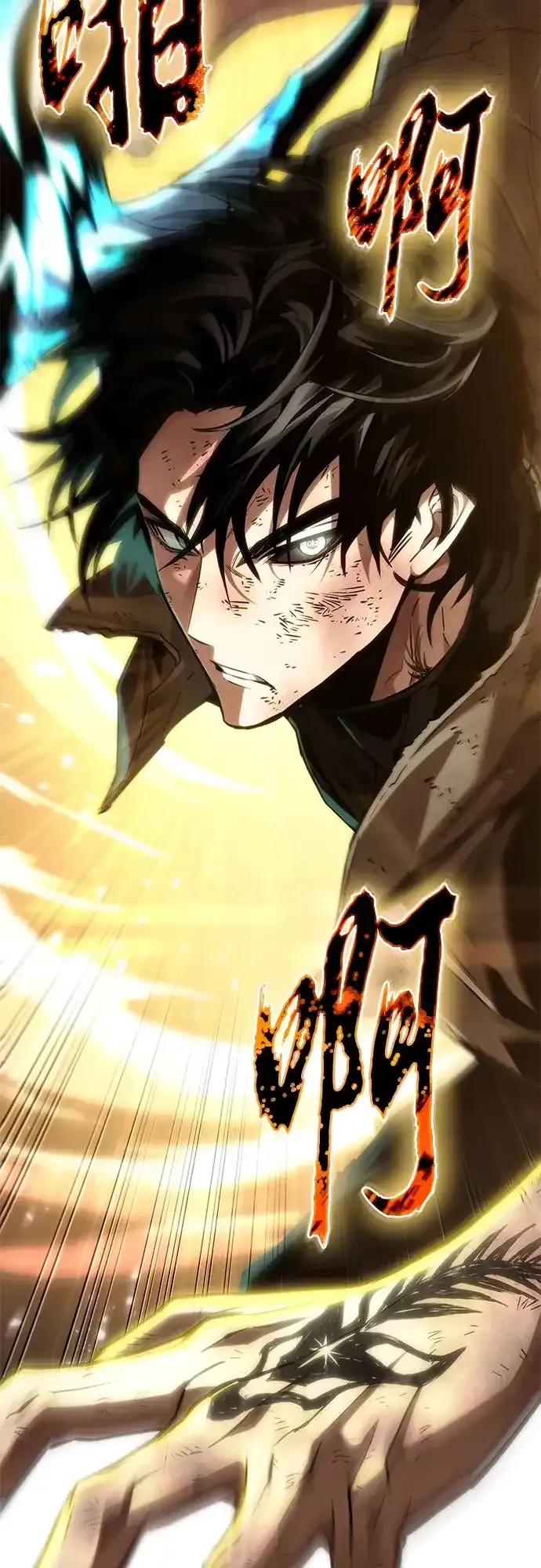 第214话 第48页