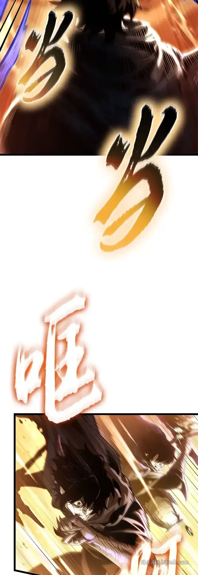 第214话 第51页