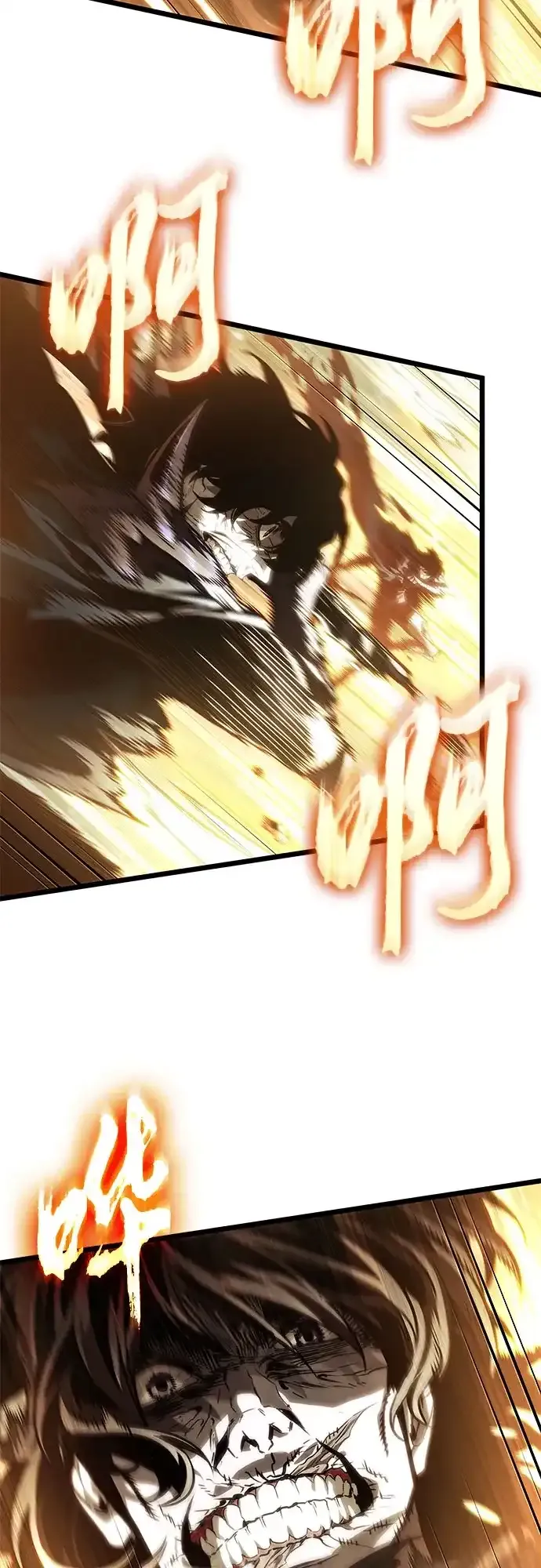 第214话 第52页
