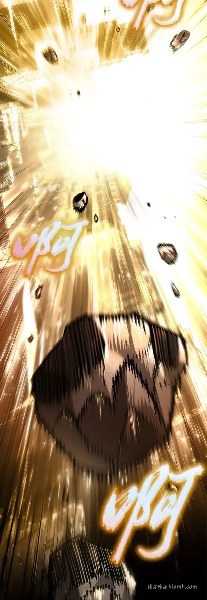 第214话 第71页