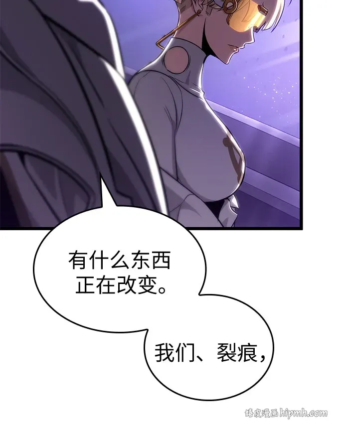 第215话 第11页