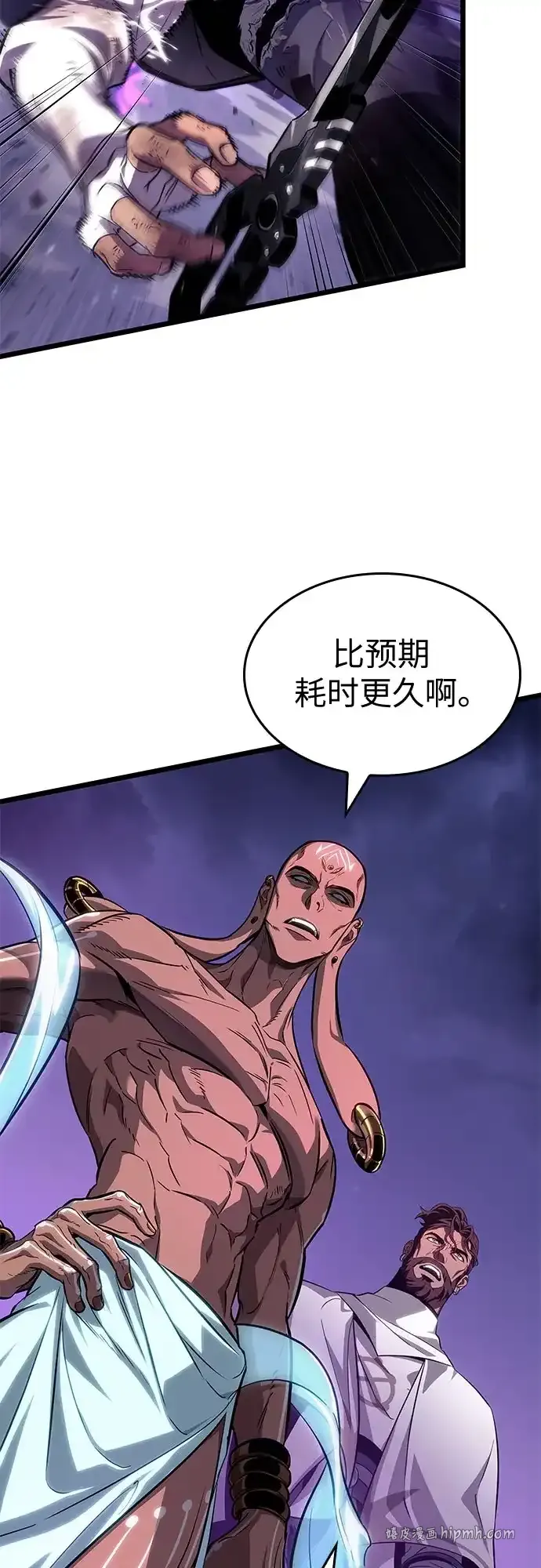 第215话 第21页